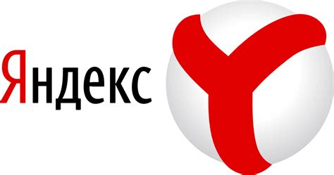 yandex imagens|yandex images full images.